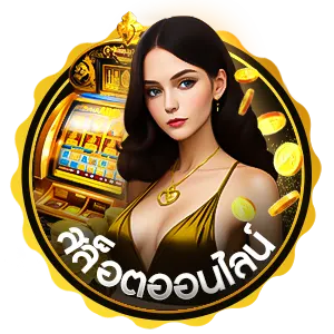 BETDOG slot